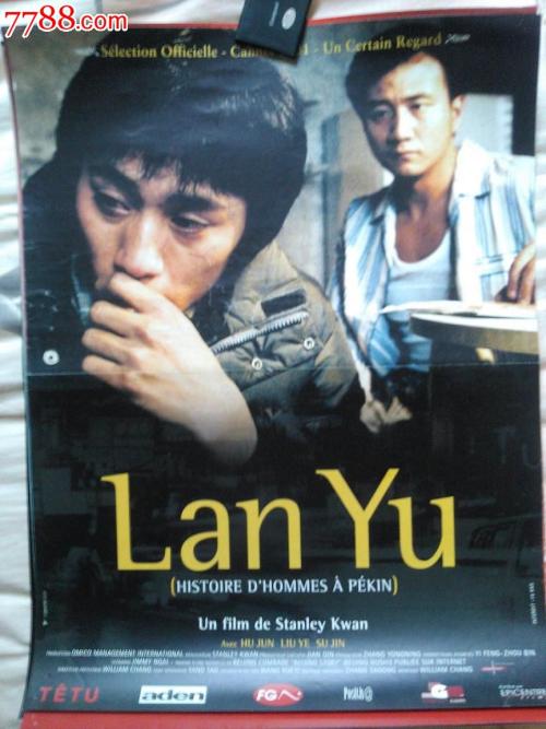 怎么做假阿斯顿大学文凭毕业证